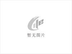 台山市炜腾农牧有限公司年出栏15000头生猪项目环境影响评价公众参与信息公开第一次公示 - 贵阳28生活网 gy.28life.net
