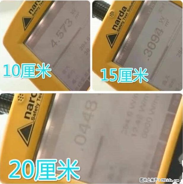 家里的辐射之王竟然是它！比微波炉还高2000倍 - 生活百科 - 贵阳生活社区 - 贵阳28生活网 gy.28life.net