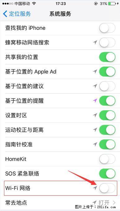iPhone6S WIFI 不稳定的解决方法 - 生活百科 - 贵阳生活社区 - 贵阳28生活网 gy.28life.net