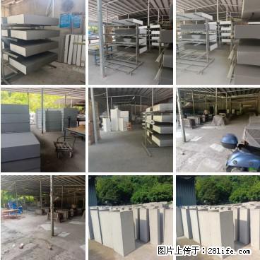 桂林三象建筑材料有限公司，专业生产EPS、GRC构件 - 新手上路 - 贵阳生活社区 - 贵阳28生活网 gy.28life.net