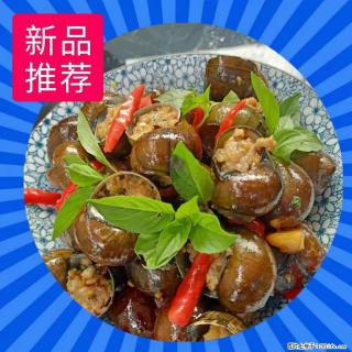 （舌尖上的乡村）灌阳：让人口齿留香的田螺酿 - 2023年07月31日 桂林日报第6版刊发 - 贵阳28生活网 gy.28life.net