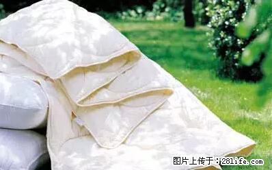 被子有异味？只要这样做，比晒太阳还强100倍！ - 家居生活 - 贵阳生活社区 - 贵阳28生活网 gy.28life.net
