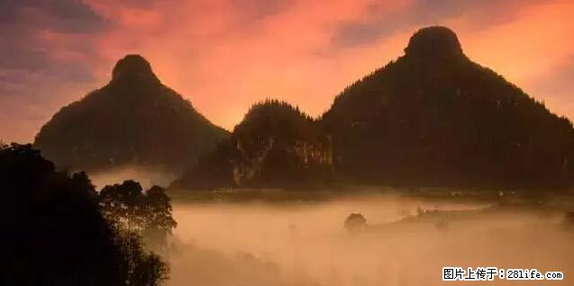 让人脸红的流氓景点，大自然真的有点色 - 灌水专区 - 贵阳生活社区 - 贵阳28生活网 gy.28life.net