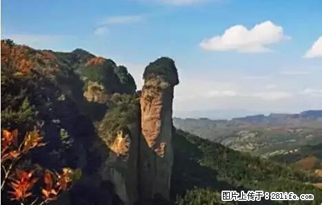让人脸红的流氓景点，大自然真的有点色 - 灌水专区 - 贵阳生活社区 - 贵阳28生活网 gy.28life.net