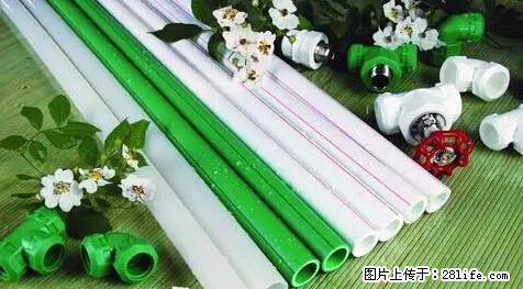房子千万不要这么装修，知道真相的我好后悔！ - 家居生活 - 贵阳生活社区 - 贵阳28生活网 gy.28life.net