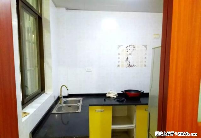 (单间出租)首月租金减半，带独立厨房单间，家电齐全，可随时入住 - 房屋出租 - 房屋租售 - 贵阳分类信息 - 贵阳28生活网 gy.28life.net
