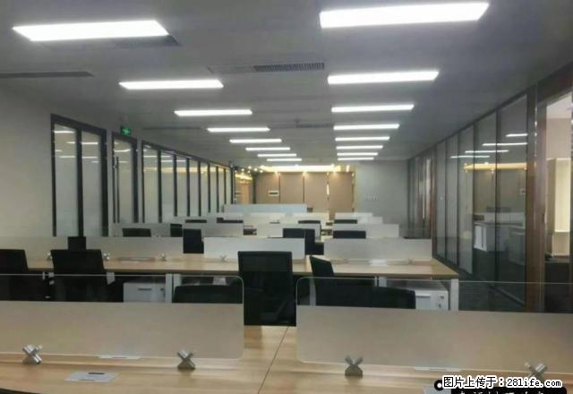 租紫林庵汇金国际广场写字楼100平2000平可分割私人 - 房屋出租 - 房屋租售 - 贵阳分类信息 - 贵阳28生活网 gy.28life.net