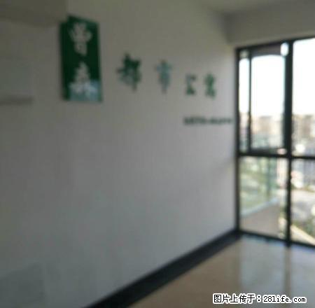 (单间出租)金阳新区中天会展城中天铭廷单身公寓包宽带包物管 - 房屋出租 - 房屋租售 - 贵阳分类信息 - 贵阳28生活网 gy.28life.net