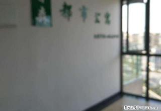 (单间出租)金阳新区中天铭廷包宽带包物管拎包入住单身公寓 - 贵阳28生活网 gy.28life.net