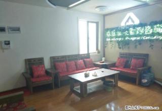 护国路亨特国际8栋3室2厅2卫精装全家电仅租5600 - 贵阳28生活网 gy.28life.net