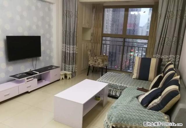 花果园兰花广场两室一厅一卫精装全齐只要拎包入住1800 - 房屋出租 - 房屋租售 - 贵阳分类信息 - 贵阳28生活网 gy.28life.net