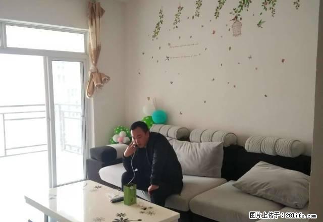 星河国际精装三房家电家具齐全，拎包入住，采光好，户型方正，随 - 房屋出租 - 房屋租售 - 贵阳分类信息 - 贵阳28生活网 gy.28life.net