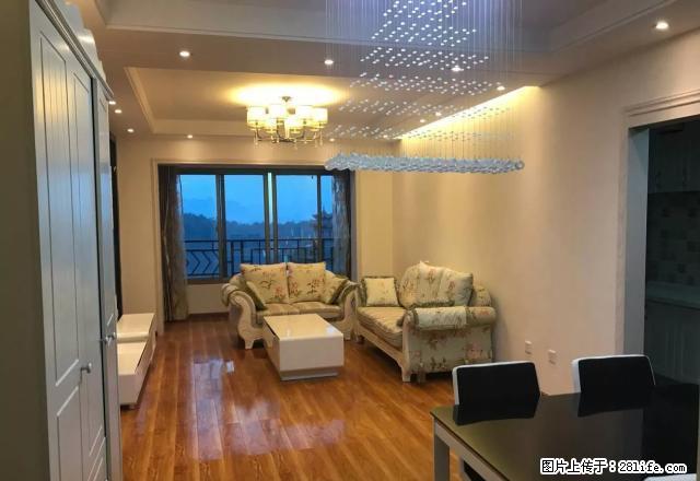 金融街湿地公园简约大方宽敞明亮大三房，家具电齐全，拎包即住 - 房屋出租 - 房屋租售 - 贵阳分类信息 - 贵阳28生活网 gy.28life.net