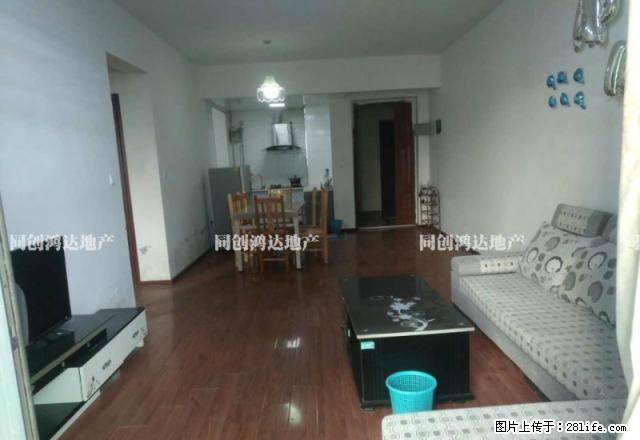 中天会展城B区 二室一厅中等装修家电家具齐全包物管费加宽带 - 房屋出租 - 房屋租售 - 贵阳分类信息 - 贵阳28生活网 gy.28life.net