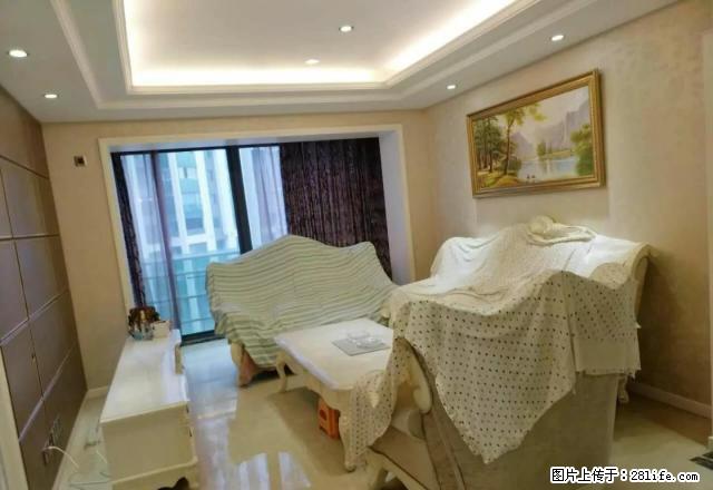 中天会展城 精装三房南北直通 观山湖旁 房东急租 - 房屋出租 - 房屋租售 - 贵阳分类信息 - 贵阳28生活网 gy.28life.net