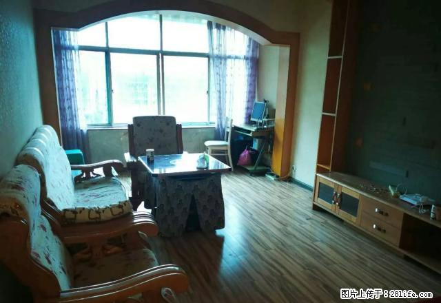 房子闹中取静 交通方便 中间楼层 拎包入住 有钥匙随时看房！ - 房屋出租 - 房屋租售 - 贵阳分类信息 - 贵阳28生活网 gy.28life.net