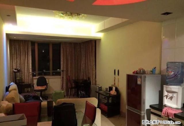 市区繁华地段 高档小区 全家具家电 拎包入住 看房方便！ - 房屋出租 - 房屋租售 - 贵阳分类信息 - 贵阳28生活网 gy.28life.net