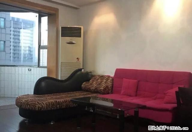 市区繁华地段 交通方便 拎包入住 周围设施配套齐全 看房方便 - 房屋出租 - 房屋租售 - 贵阳分类信息 - 贵阳28生活网 gy.28life.net