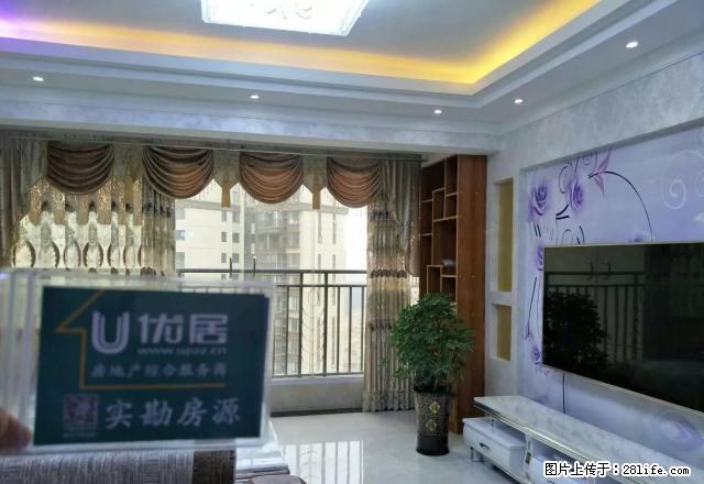 中铁逸都B区整租全新装修3房，房东急租！！！ - 房屋出租 - 房屋租售 - 贵阳分类信息 - 贵阳28生活网 gy.28life.net