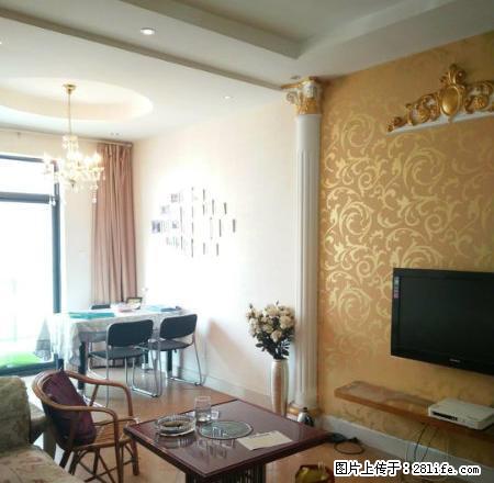 汇金国际旁 金宇紫林广场精装2室家具齐全拎包入住 - 房屋出租 - 房屋租售 - 贵阳分类信息 - 贵阳28生活网 gy.28life.net