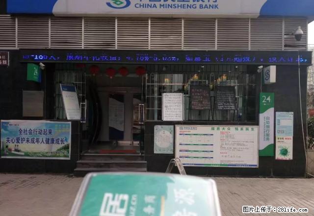 碧园花城 门面 出租 不要转让费 13800 - 房屋出租 - 房屋租售 - 贵阳分类信息 - 贵阳28生活网 gy.28life.net