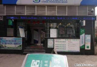碧园花城 门面 出租 不要转让费 13800 - 贵阳28生活网 gy.28life.net