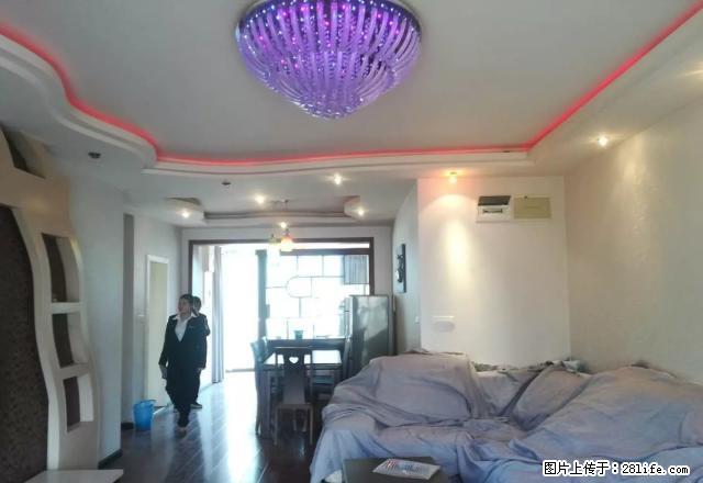 婚房出租了 兴隆花园 精装3房 急租1900 拎包入住 有钥 - 房屋出租 - 房屋租售 - 贵阳分类信息 - 贵阳28生活网 gy.28life.net