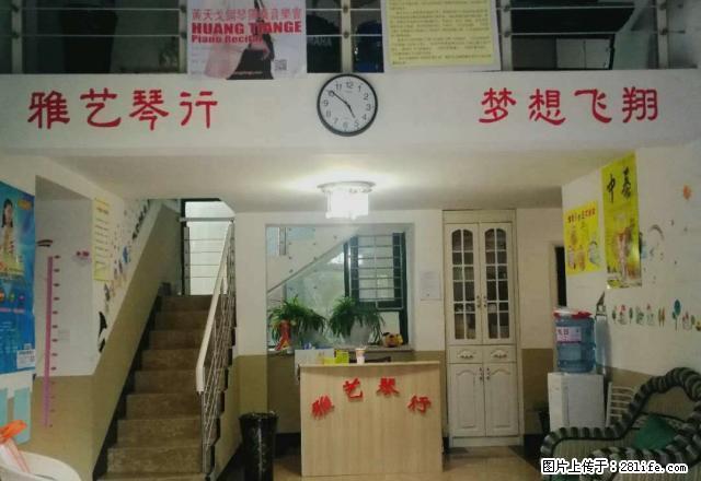 白云区南湖新区 精装六房复式楼 盈利琴行转让 无中介费！！ - 房屋出租 - 房屋租售 - 贵阳分类信息 - 贵阳28生活网 gy.28life.net