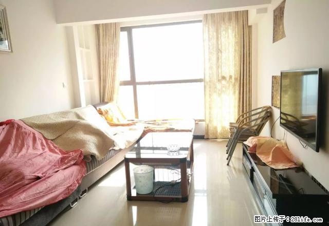 好房急租国际城精装三室家具家电齐全，拎包入住，仅2600 - 房屋出租 - 房屋租售 - 贵阳分类信息 - 贵阳28生活网 gy.28life.net