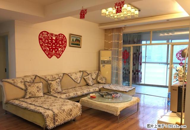 便宜急租大西门中山西路腾达广场正规两室一厅全家具家电拎包入住 - 房屋出租 - 房屋租售 - 贵阳分类信息 - 贵阳28生活网 gy.28life.net