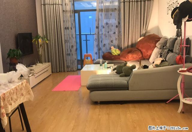 睿力上城急租一套2室2厅1卫周围繁华 - 房屋出租 - 房屋租售 - 贵阳分类信息 - 贵阳28生活网 gy.28life.net