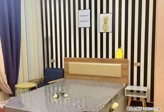 (单间出租)花果园多种温馨一居室 供你选择 - 房屋出租 - 房屋租售 - 贵阳分类信息 - 贵阳28生活网 gy.28life.net