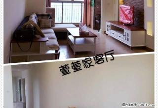 金阳中铁逸都 精装两房家具家电全齐 干净清爽整洁 - 贵阳28生活网 gy.28life.net