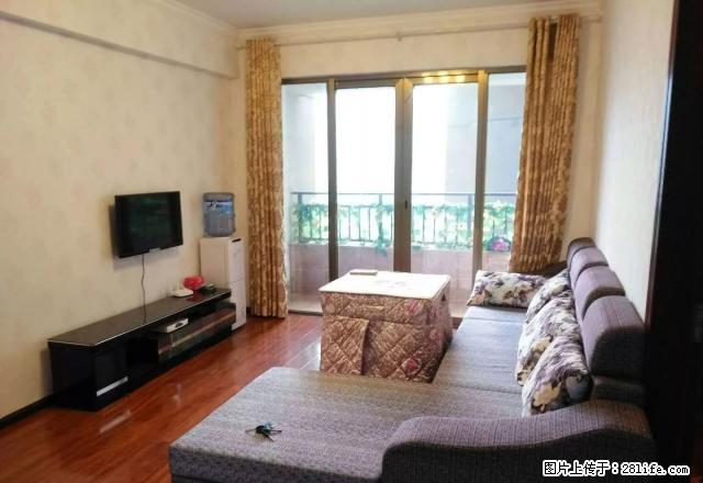 花果园金融街 精装温馨两房 业主自住首租 随时看房 - 房屋出租 - 房屋租售 - 贵阳分类信息 - 贵阳28生活网 gy.28life.net