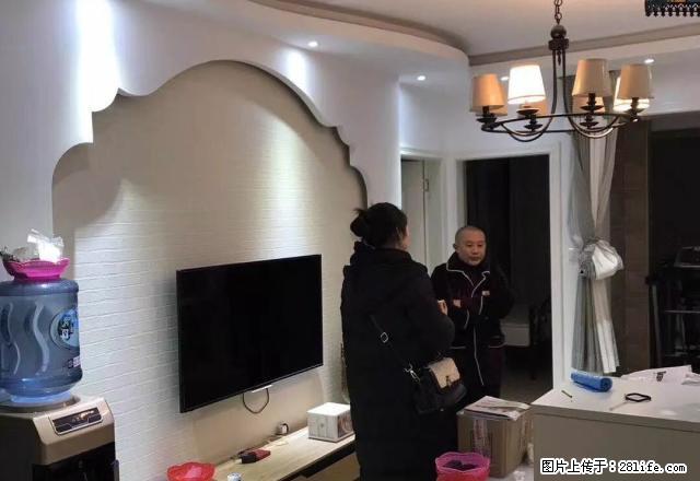 南明区花果园 精装两房 降价出租 实地看房你不会失望 - 房屋出租 - 房屋租售 - 贵阳分类信息 - 贵阳28生活网 gy.28life.net