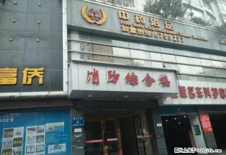 云岩区贵乌路口消防综合大楼190平米办公装修随时看房 - 贵阳28生活网 gy.28life.net