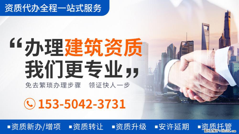 电视剧《大决战》官宣演员阵容：清一色的老戏骨，光看剧照就热血沸腾 - 新手上路 - 贵阳生活社区 - 贵阳28生活网 gy.28life.net