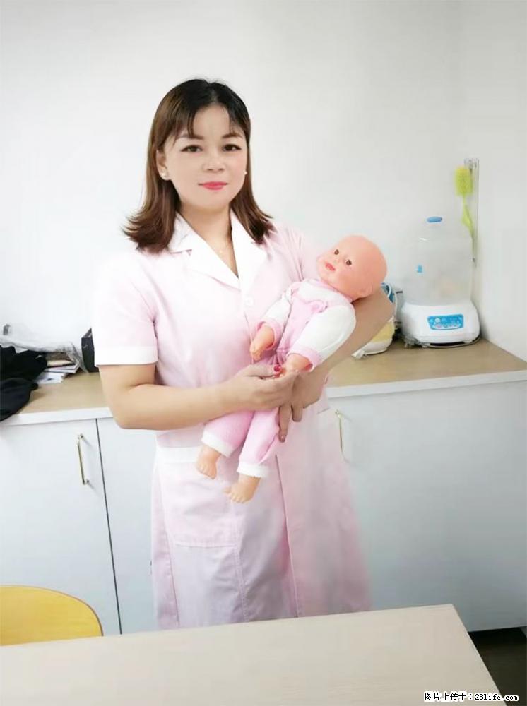 上海高端月子会所招新手月嫂，零基础带教，包吃住 - 职场交流 - 贵阳生活社区 - 贵阳28生活网 gy.28life.net