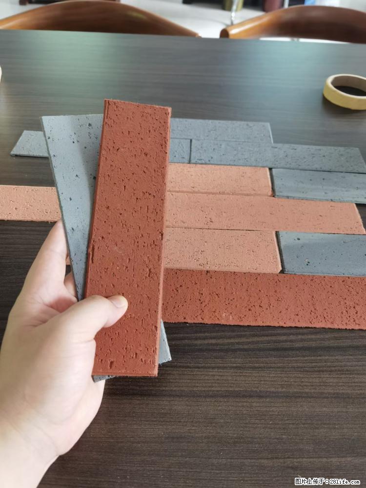 【桂林三象建筑材料有限公司】外墙软瓷（仿古砖） - 新手上路 - 贵阳生活社区 - 贵阳28生活网 gy.28life.net