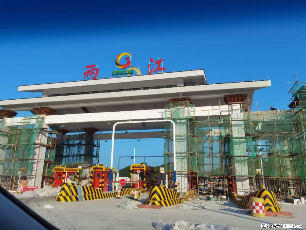 【桂林三象建筑材料有限公司】铝单板外装工程 - 其他广告 - 广告专区 - 贵阳分类信息 - 贵阳28生活网 gy.28life.net