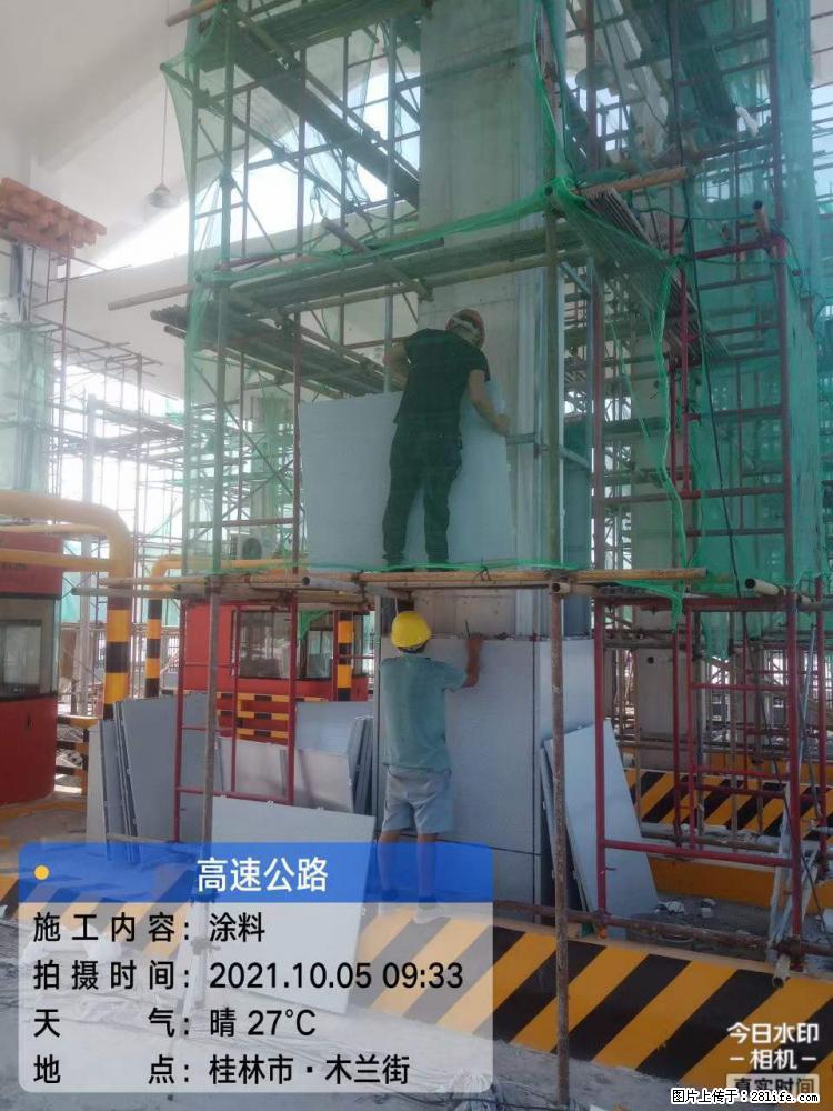 【桂林三象建筑材料有限公司】铝单板外装工程 - 其他广告 - 广告专区 - 贵阳分类信息 - 贵阳28生活网 gy.28life.net