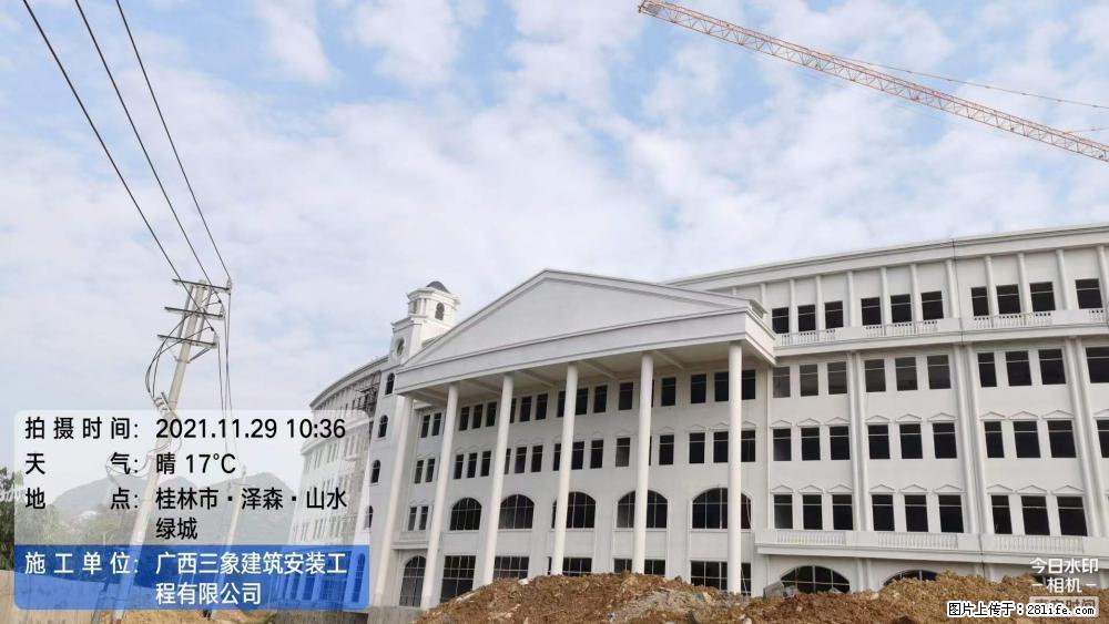 【广西三象建筑安装工程有限公司】幼儿园外墙装饰工程 - 灌水专区 - 贵阳生活社区 - 贵阳28生活网 gy.28life.net