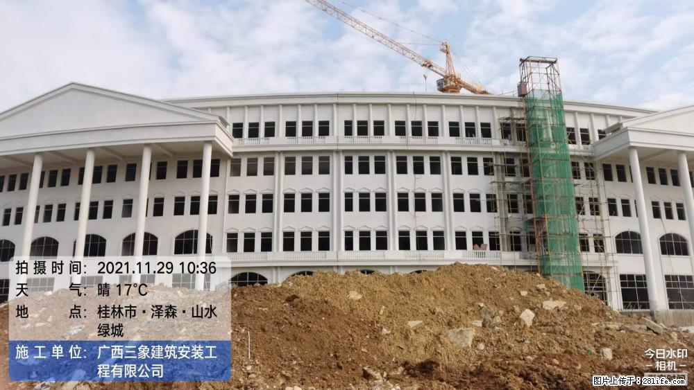 【广西三象建筑安装工程有限公司】幼儿园外墙装饰工程 - 灌水专区 - 贵阳生活社区 - 贵阳28生活网 gy.28life.net
