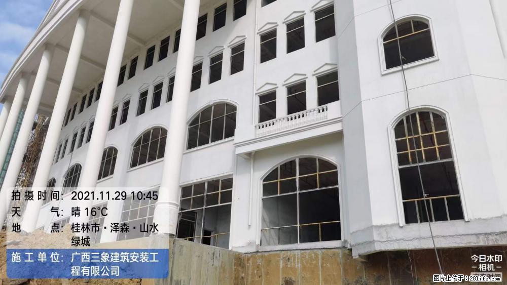 【广西三象建筑安装工程有限公司】幼儿园外墙装饰工程 - 灌水专区 - 贵阳生活社区 - 贵阳28生活网 gy.28life.net