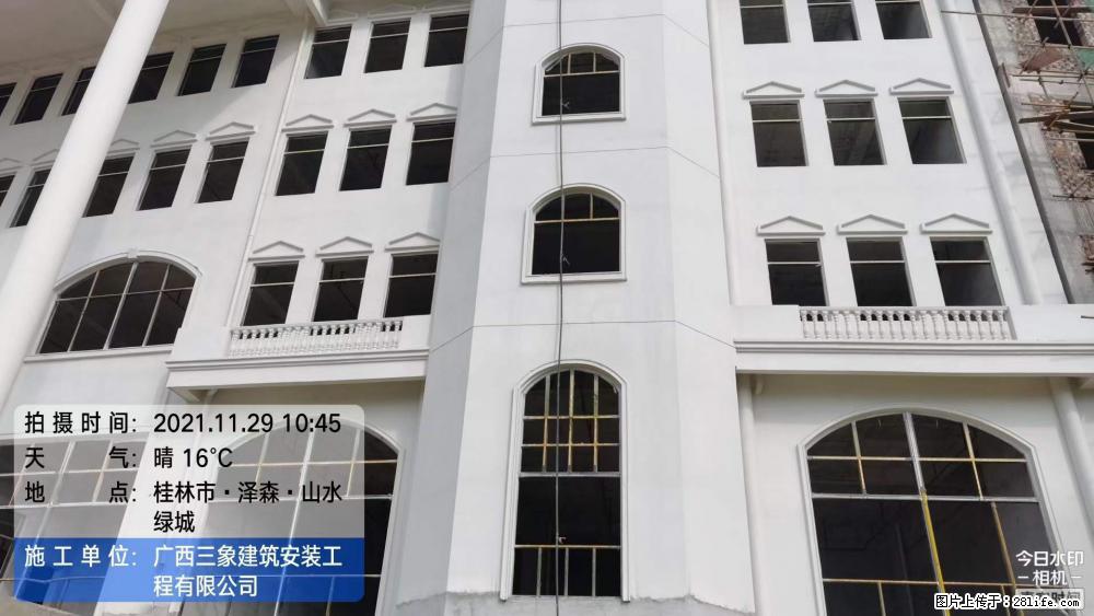 【广西三象建筑安装工程有限公司】幼儿园外墙装饰工程 - 灌水专区 - 贵阳生活社区 - 贵阳28生活网 gy.28life.net