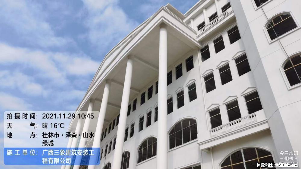 【广西三象建筑安装工程有限公司】幼儿园外墙装饰工程 - 灌水专区 - 贵阳生活社区 - 贵阳28生活网 gy.28life.net