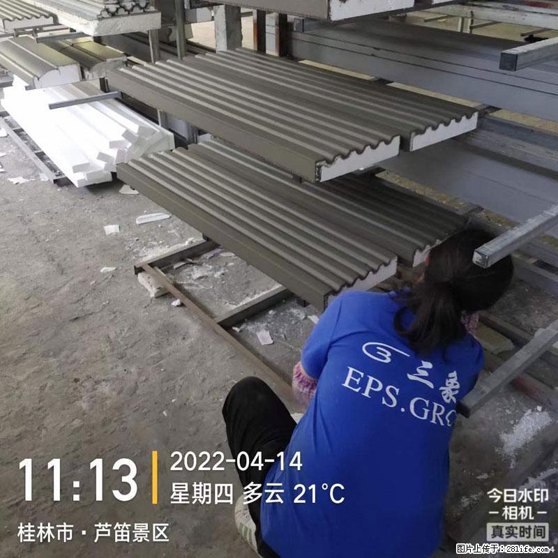 【桂林三象建筑材料有限公司】EPS装饰构件生产中 - 居家装饰 - 居家生活 - 贵阳分类信息 - 贵阳28生活网 gy.28life.net