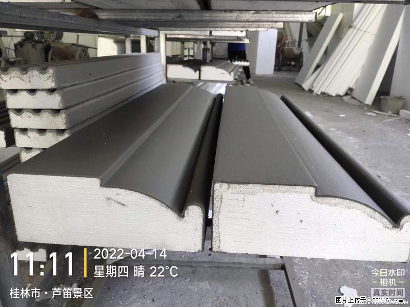 【桂林三象建筑材料有限公司】EPS装饰构件生产中 - 居家装饰 - 居家生活 - 贵阳分类信息 - 贵阳28生活网 gy.28life.net