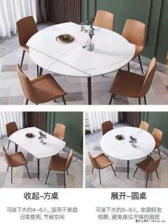 1桌+6椅，1.35米可伸缩，八种颜色可选，厂家直销 - 贵阳28生活网 gy.28life.net
