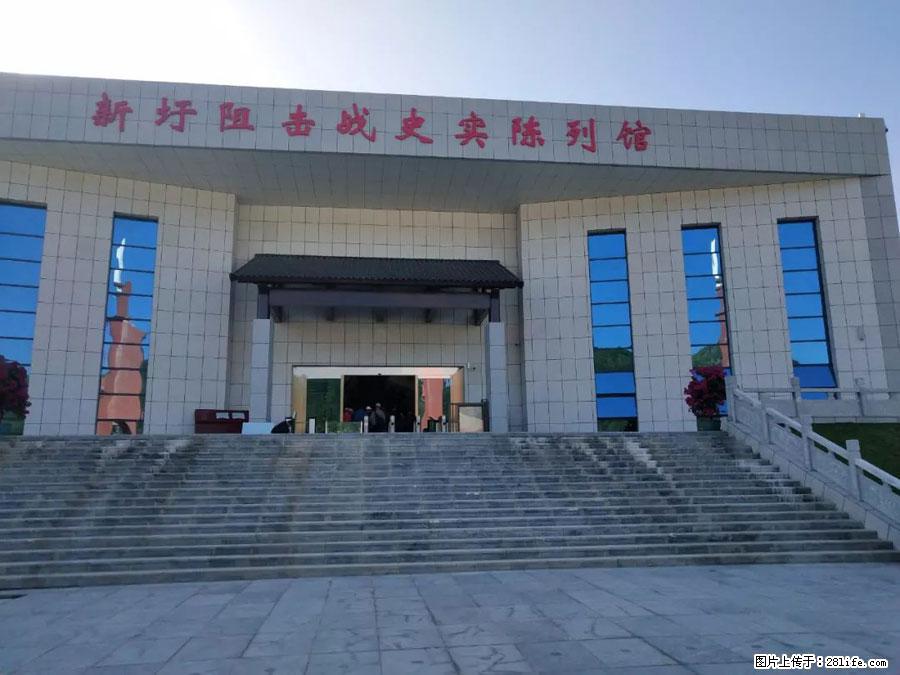 湘江战役新圩阻击战酒海井红军纪念园 - 游山玩水 - 贵阳生活社区 - 贵阳28生活网 gy.28life.net
